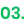 Bo About 03 Min.png